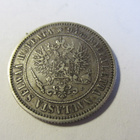 1 markka 1890 - pikkukuva 3