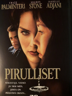Pirulliset  DVD