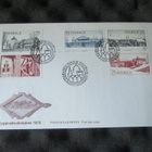 FDC Ruotsi 1975: rakennussuojelun vuosi - pikkukuva 1