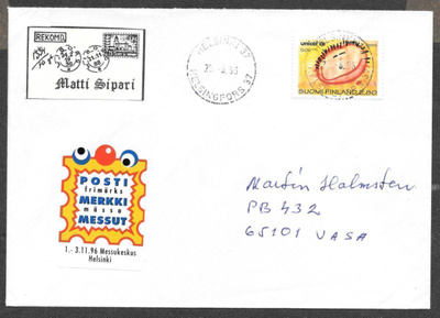 Postilähetys - UNICEF 50v (LAPE 1326) Helsinki 28.6.1996