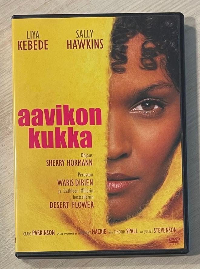 AAVIKON KUKKA DVD