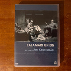Calamari Union DVD - pikkukuva 1