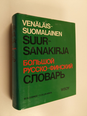 M. E. Kuusinen : Venäläis-suomalainen suursanakirja = Bol...