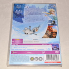 Disney "FROZEN HUURTEINEN SEIKKAILU" Klassikko DVD nro: 52 - pikkukuva 2