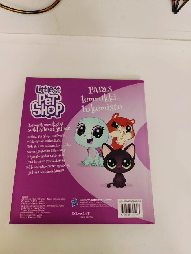 Item image