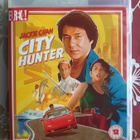 City Hunter Blu-Ray - pikkukuva 1