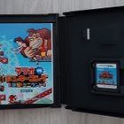 * Mario vs. Donkey Kong Mini-Land Mayhem DS JPN Lue Kuvaus - pikkukuva 2