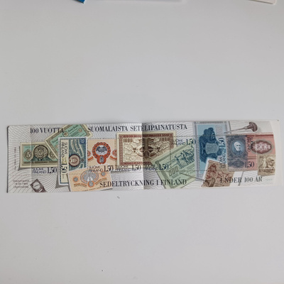 Postimerkkivihko 100 VUOTTA SUOMALAISTA SETELIPAINATUSTA