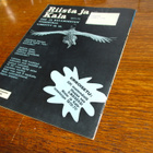 metsästäjä lehti 4 lokakuu 1971 - pikkukuva 5