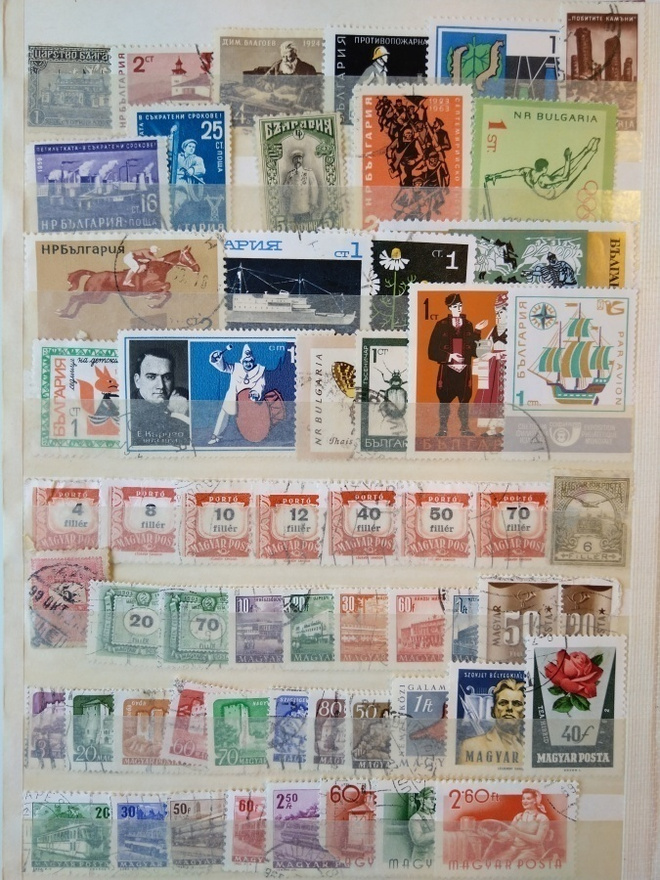 Bulgaria, Unkari postimerkkejä erä