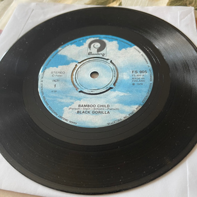 BLACK GORILLA: Bamboo Child * Coloured * FIN 1979