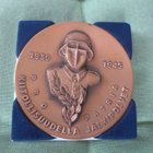 Pro Patria 1939-1945 Pronssimitali - pikkukuva 1