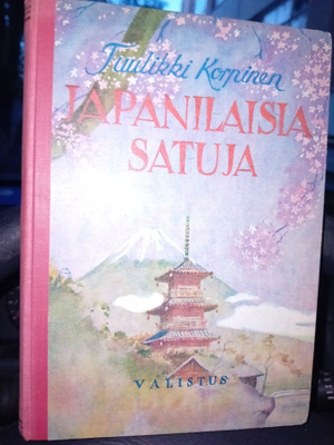 Tuulikki Korpinen  : Japanilaisia satuja ( SIGNED ) SIS POST