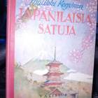 Tuulikki Korpinen  : Japanilaisia satuja ( SIGNED ) SIS POST - pikkukuva 1