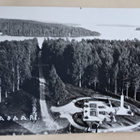 Viitasaari, Vapaussodan muistomerkki, vkpk, p. 1931, rivil. - pikkukuva 1