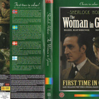 sherlock holmes the woman in green (26 557) k -FI- nordic, D - pikkukuva 1