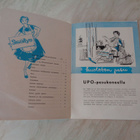 UPO pesukoneen käyttöopas 1950-60 luvun vaihteesta - pikkukuva 2