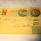 1916 Köklaks sens ehiö Haminaan - pikkukuva 1