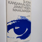 Ilkka (toim.) Hakalehto : Suomi kansainvälisen jännitykse... - pikkukuva 1