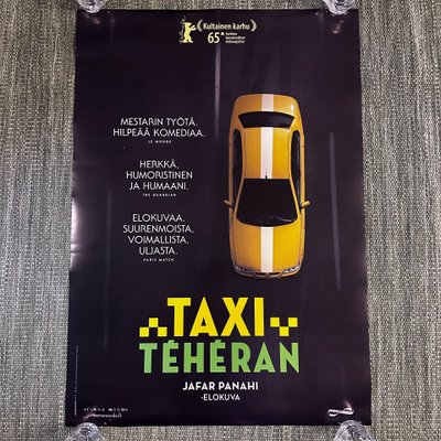 Elokuvajuliste: Taxi Teheran