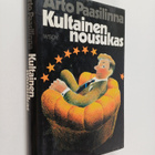 Arto Paasilinna : Kultainen nousukas - pikkukuva 1