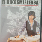 Ei rikosmielessä DVD Sally Field Paul Newman - pikkukuva 1