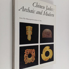 Harold Peterson : Chinese Jades : Archaic and Modern from... - pikkukuva 1
