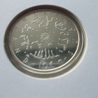 Suomi 2014 10 € Lukutaito HOPEA - pikkukuva 3