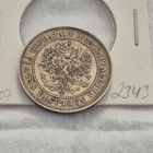 2 markkaa 1907, Suomi - pikkukuva 2