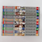 Myung-Jin Lee : Ragnarök 1-10 - pikkukuva 1