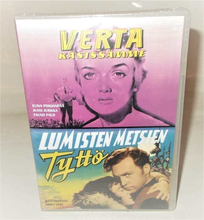 VERTA KÄSISSÄMME + LUMISTEN METSIEN TYTTÖ (UUSI)