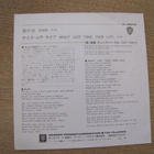 Deep Purple Burn 7 45 japani 1974 - pikkukuva 2