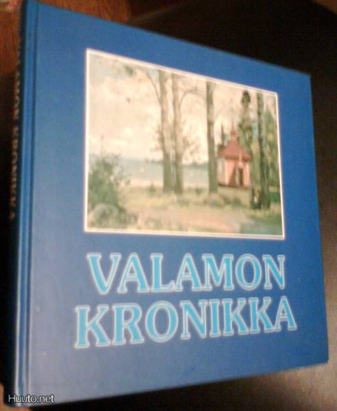 Valamon Kronikka - Valamon Luostari (Sis.postikulut)