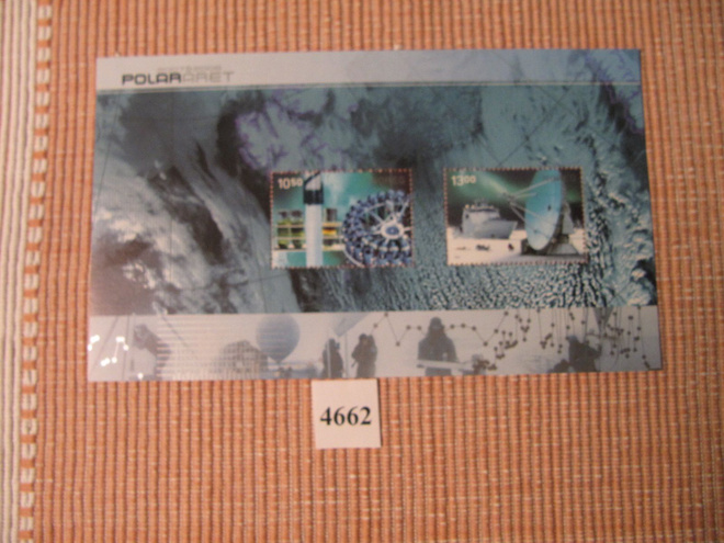 Postimerkkejä Polararet Norja pienoisarkki.2007.