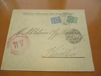 1915 Tampere Tammerfors Klädesfabriks Ab