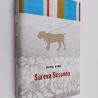 Alona Kimhi : Sureva Susanna - pikkukuva 1