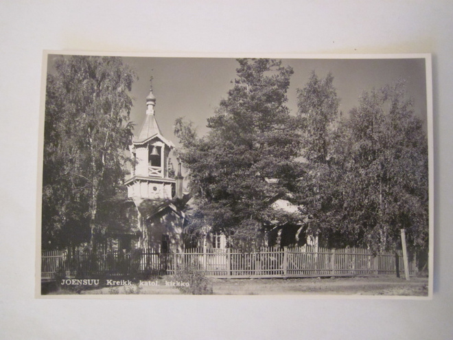 VANHA Postikortti Joensuu 1950-l Alkup.Mallikappale