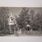 VANHA Postikortti Joensuu 1950-l Alkup.Mallikappale - pikkukuva 1