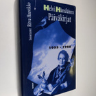 Helvi Hämäläinen : Päiväkirjat 1955-1988 (signeerattu) - pikkukuva 1