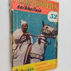 Outsider : Pekka Lipposen seikkailuja N:o 52 : Ahvääri ta... - pikkukuva 1