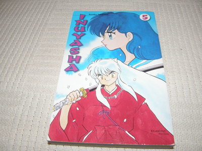 Rumiko Takahashi Inuyasha 5