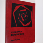Olavi Rytkölä : Virkaehtolainsäädäntö - pikkukuva 1