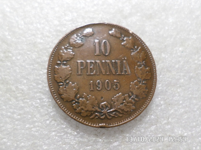 10 penniä 1905 kulkematon tasaisesti patinoitunut,