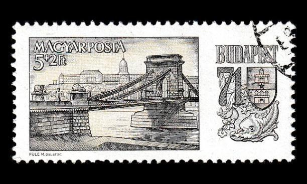 Unkari 2504 o Postimerkkinäyttely BUDAPEST 71 (1969)