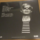 Beck Radio sessions lp muoveissa live 1994 - pikkukuva 2