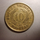 10 mk 1930 Alumiinipronssi KL 6 hyväkuntoinen - pikkukuva 2