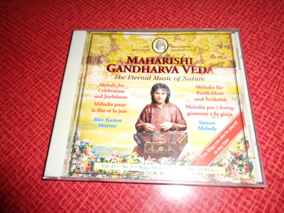 CD Shiv Kumar Sharma - Sunset Melody