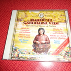 CD Shiv Kumar Sharma - Sunset Melody - pikkukuva 1