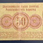 Saksa/Puola 1916v - pikkukuva 4