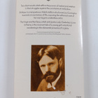 D. H. Lawrence : St Mawr ; The virgin and the gipsy - pikkukuva 2